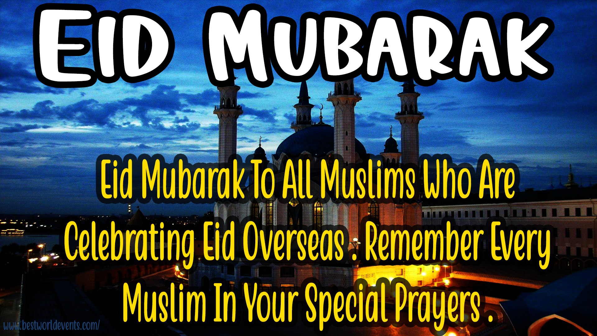 Eid MUbarak HD