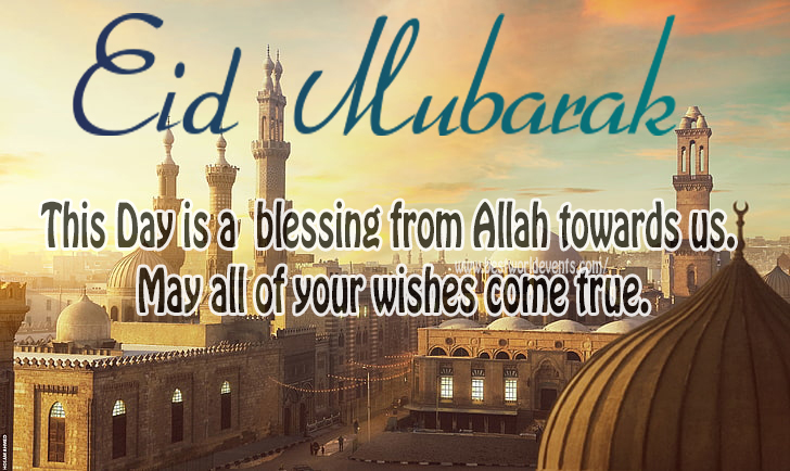 Eid Mubarak WIshes