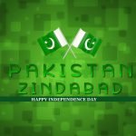 Pakistan Independence Day – Cars Wallpapers