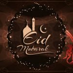 Eid ul Azha Greetings | Wallpapers
