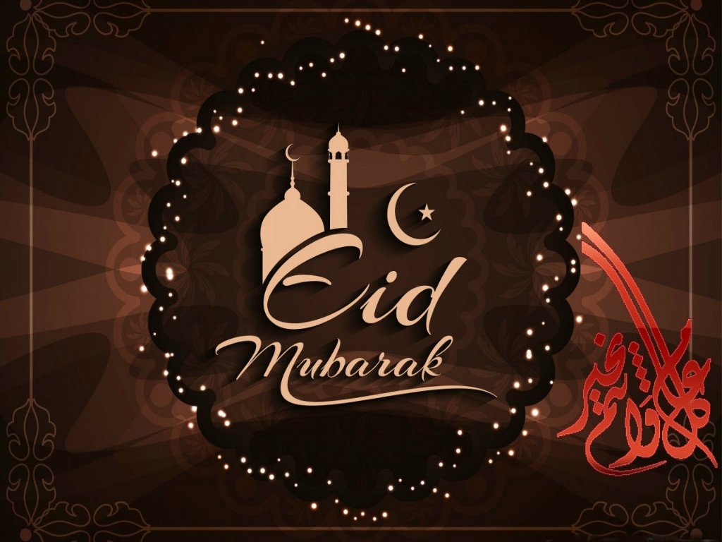 Eid Mubarak Wallpapers