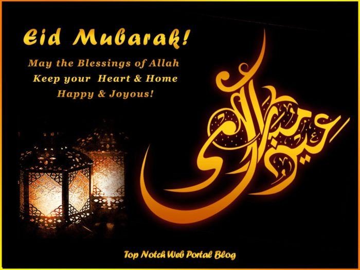 Eid Mubarak wishes