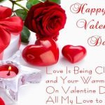 Valentines Day GiF | Happy Valentines Day