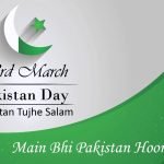 Pakistan Resolution Day | 23 March Pakistan