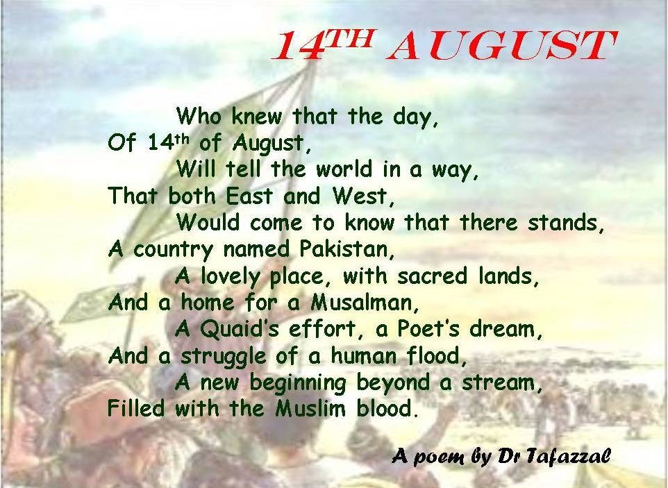 creative writing on 14 august 1947