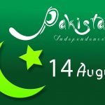 14 August Wishes | Pakistan Independence Day