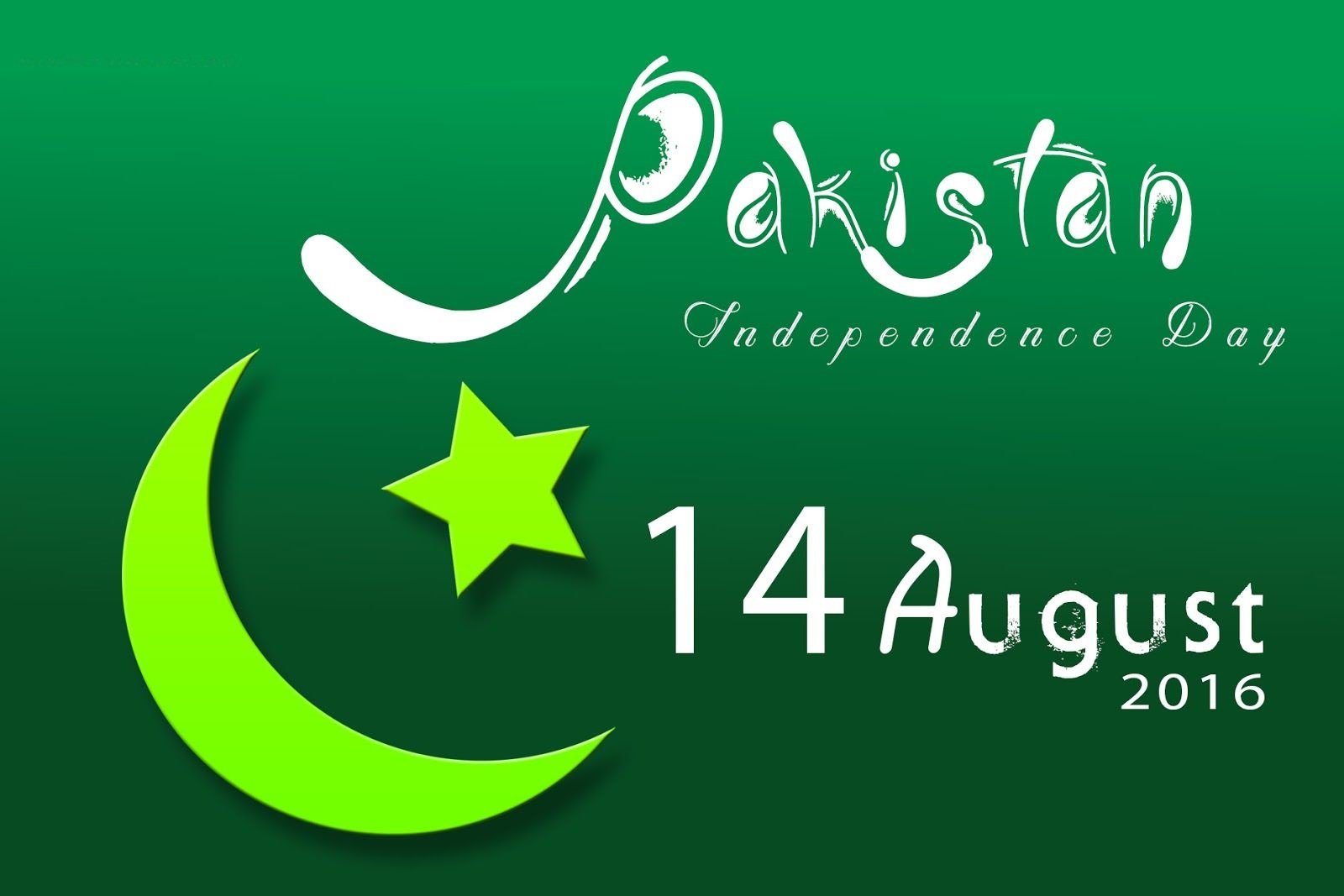 Happy Independence Day