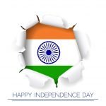 Happy Independence Day Poetry | 14 August 1947