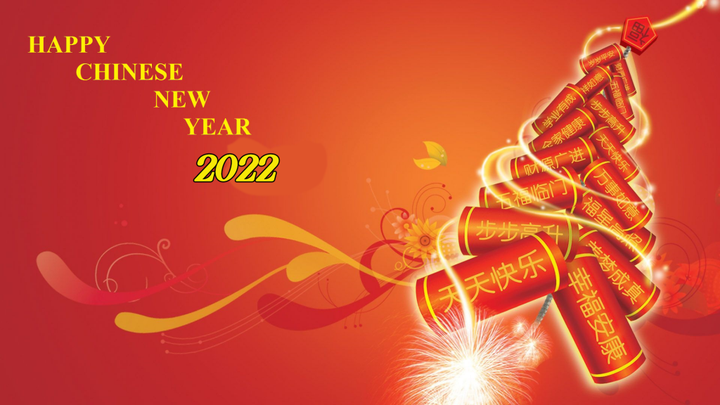 chinese new year 2022 gif