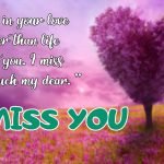 I Trust You Wishes & Images | I trust You