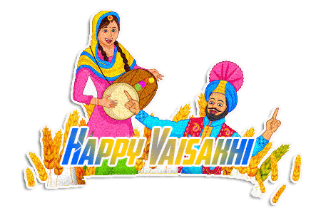 Baisakhi GIF 2022, Wishes & Greetings Baisakhi GIF 2022, Wishes & Greetings