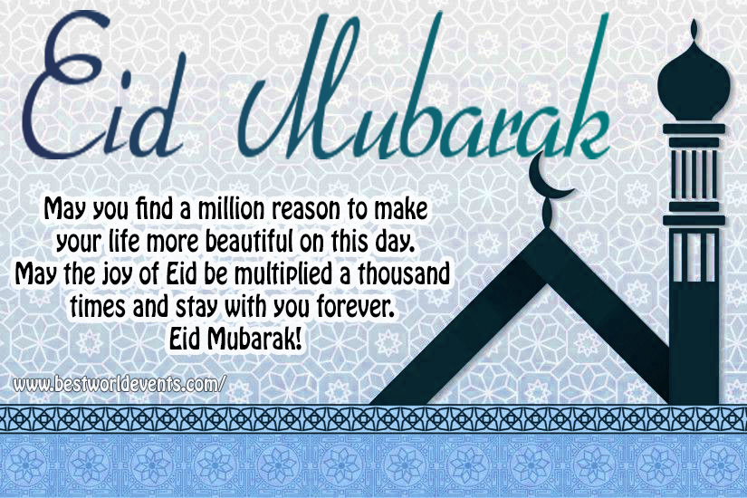 Eid Mubarak Wish 2