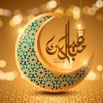 Eid Mubarak Status, Wishes, Quotes
