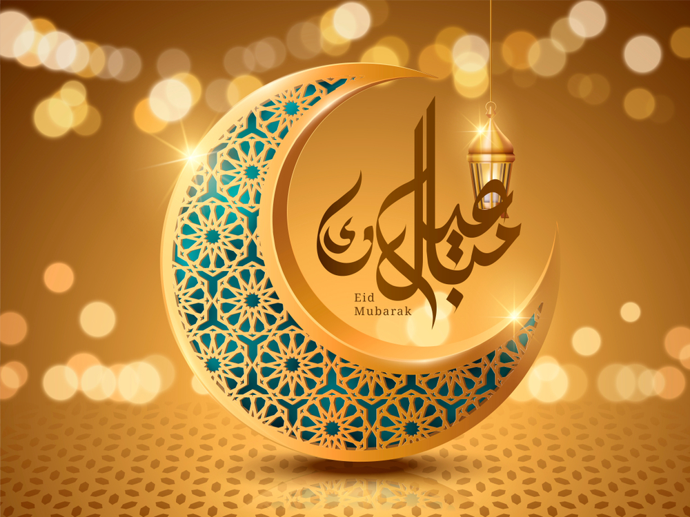 Eid-al-fitr-image free