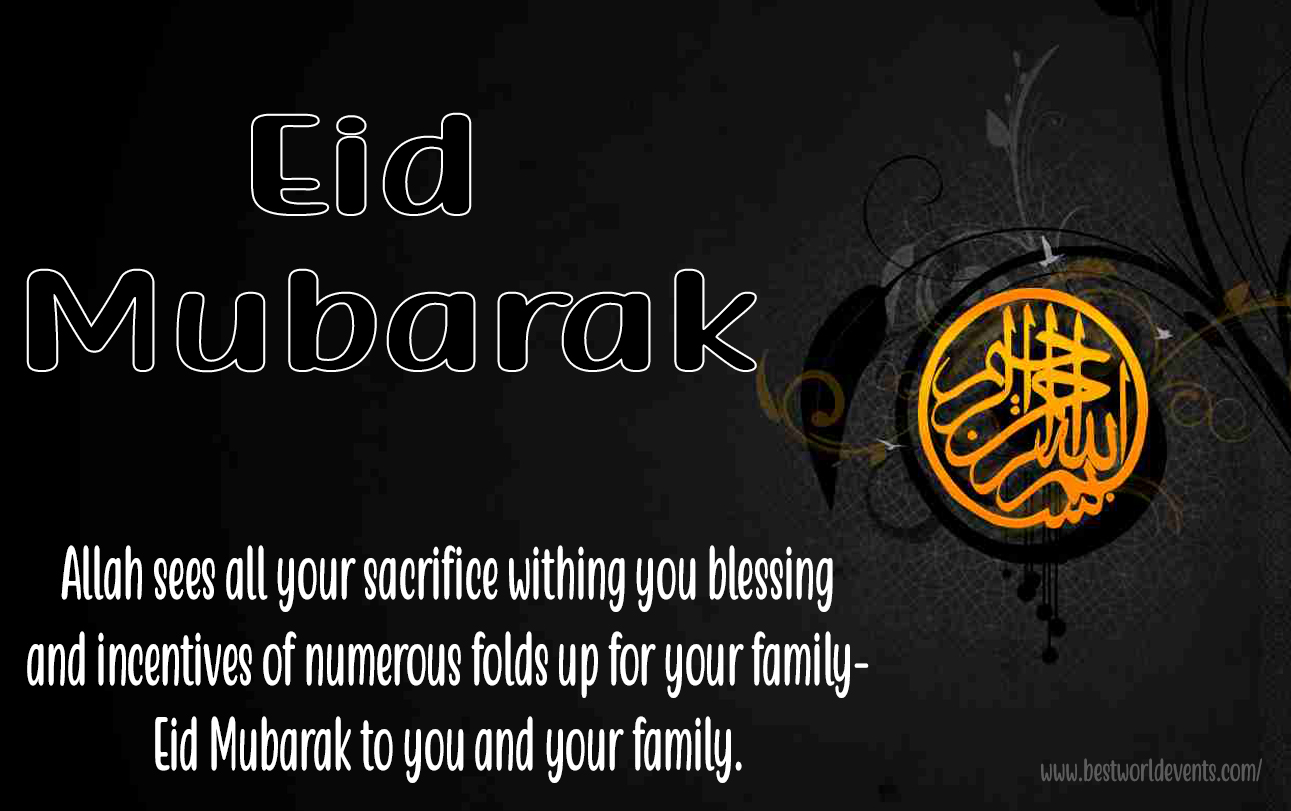 Happy eid Mubarak 2022 quotes