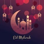 Eid Mubarak Wishes, Quotes & Images 2024