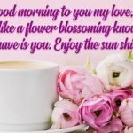 Happy Fathers Day Quotes, Greetings & Wishes
