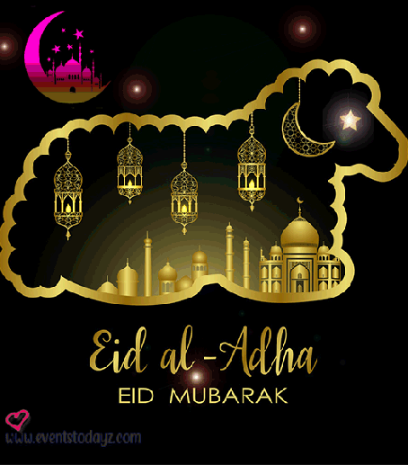 Eid Ul Adha Gif Eid Mubarak Wishes 3. Facebook. 