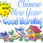 Best Chinese New Year Image With Quotes