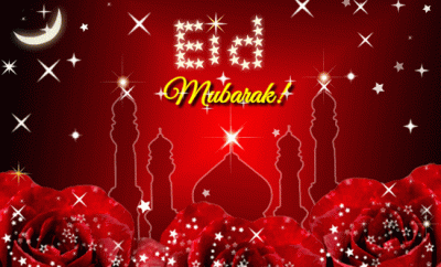 latest eid mubarak gif