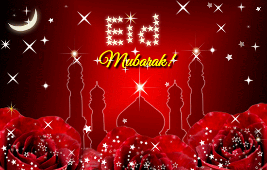 latest eid mubarak gif