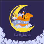 Eid Ul Adha 2023 GIFs Image With Quotes