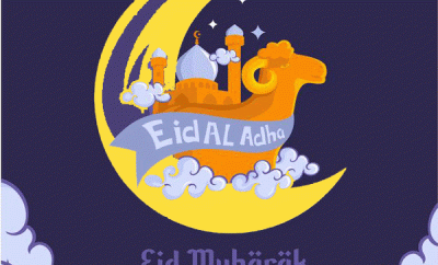 happy eid ul adha gifs