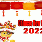 Amazing Happy New Year GIF With Wishes Quotes