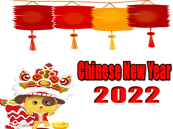 chinese new year gif