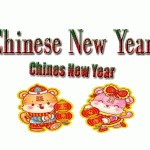 Lunar Chinese New Year GIF Wishes Quotes