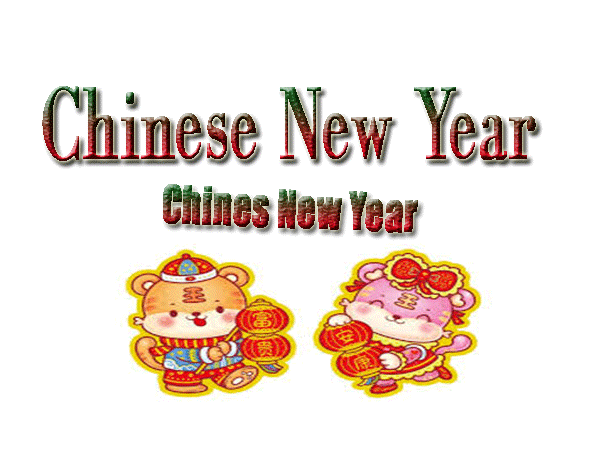 greeting chinese new year gif