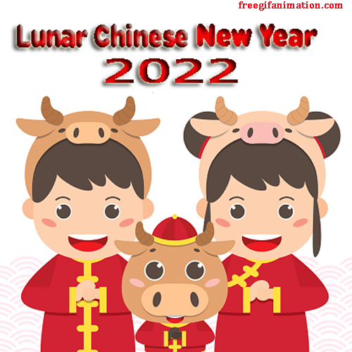 animation lunar chinese new year