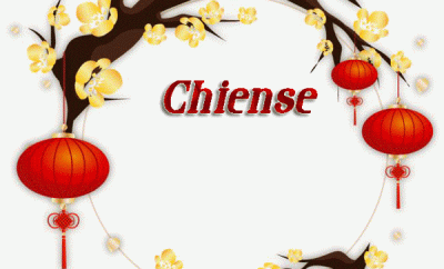 chinese new year gif