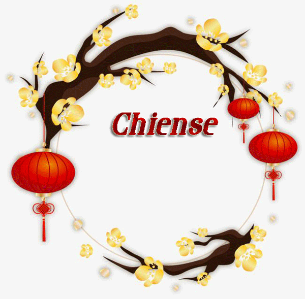 chinese new year gif