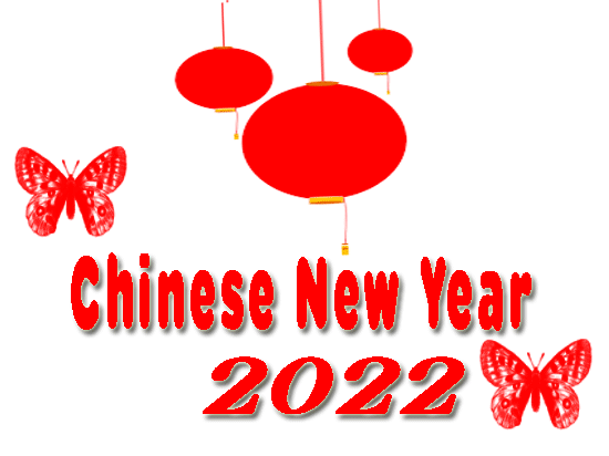 best lunar new year 2022 gif