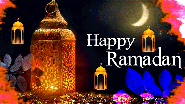 gif of ramadan mubarak