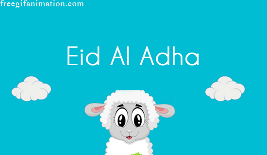 Eid Ul Adha GIF |Eid Mubarak Animation With Wishes