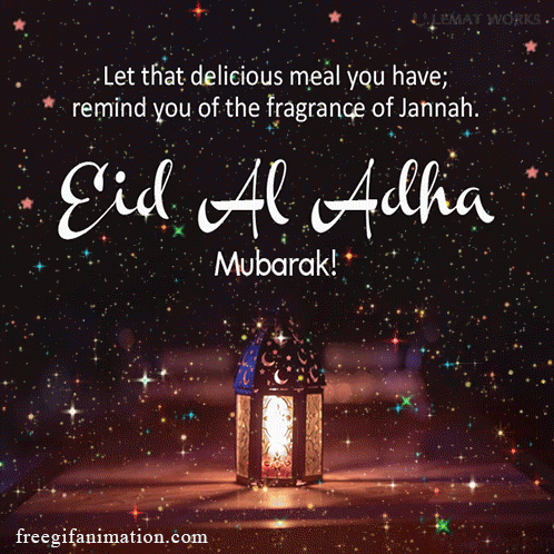 Eid Ul Adha GIF |Eid Mubarak Animation With Wishes