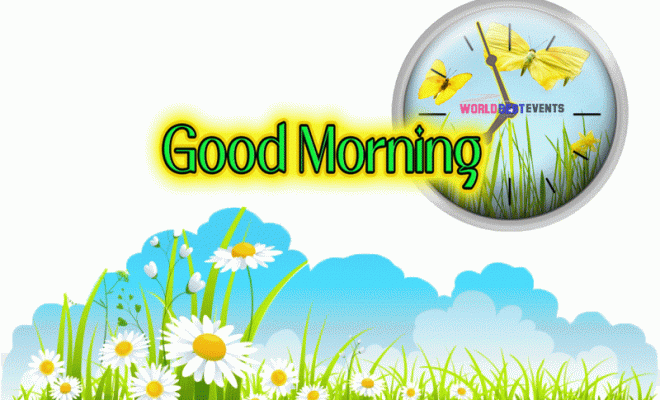 Good Morning Wife Gif | Good Morning Wishes