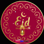 Best Eid Mubarak GIFs Eid Mubarak Quotes