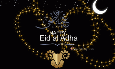 Eid-Ul-Azha-Gif-Images-free-Download