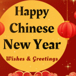 Good Morning GIF 2024 With Wishes Good Morning